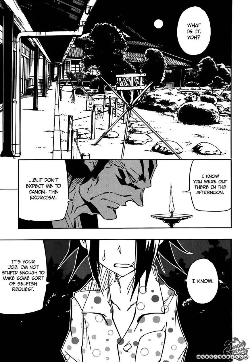 Shaman King 0 Chapter 1 30